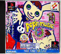 Pop'n Music 5 JP Playstation  box art